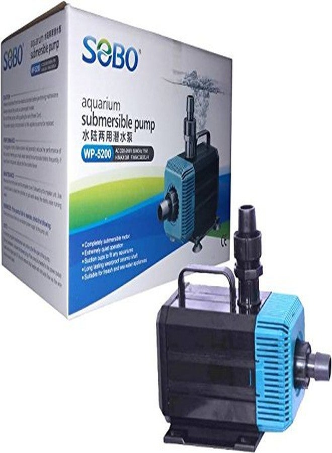سوبو مضخة غاطسة SOBO - WP-5200-75W - أقصى تدفق 3500 لتر/ساعة - مضخة رفع المياه - أنظمة ترشيح البرك والنوافير وأحواض التجميع - Image 2